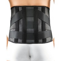 Бандаж поясничный LUMBAMED STABIL с моделируемыми ребрами жесткости