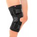 Ортез коленный регулируемый полужесткий protect.ST укороченный