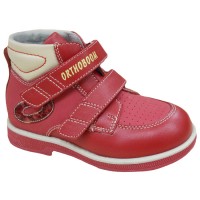 Детские ортопедические полуботинки Orthoboom 86497-17
