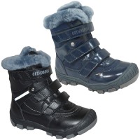 Детские ортопедические зимние сапоги Orthoboom 63495-22